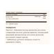 Methylcobalamin (Vitamin B12) 5000 mcg - 30 nuggets