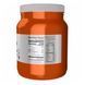 Beef Bone Broth Pwd - 1.2 lbs