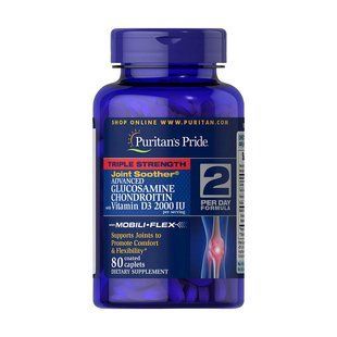 Puritan's Pride Triple Strength Glucosamine & Chondroitin with Vitamin D3 2000 IU (80 caplets)