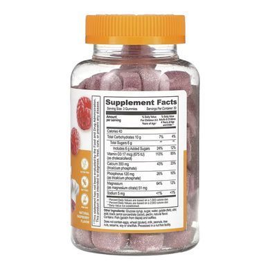 Calcium Magnesium + Vitamin D Kids - 90 gummies