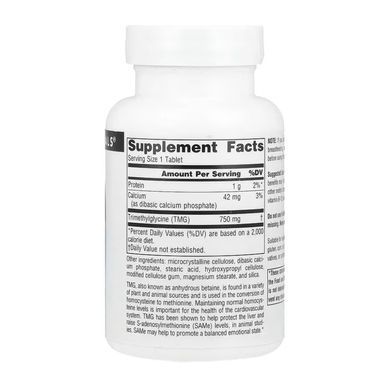 TMG 750mg - 60 tabs