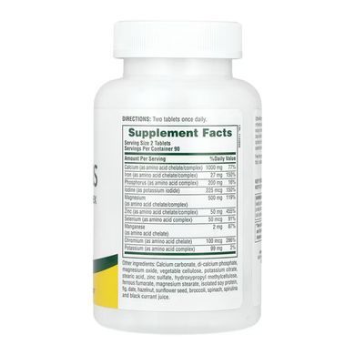 Ultra-Mins Multi Mineral Complex - 180 caps