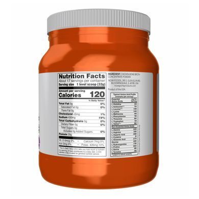 Chicken Bone Broth Pwd - 1.2 lbs