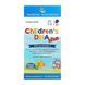 Children's DHA Xtra - 90 mini softgels