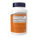 NAC Pure Powder - 113g