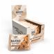 Baked Cookie - 12x75g Chocolate Chip