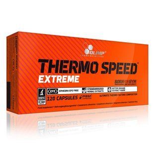 OLIMP Thermo Speed Extreme (120 caps)
