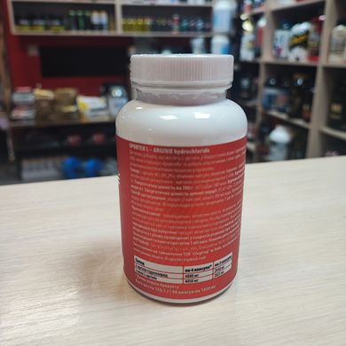 Аминокислота L - Arginine HCL Sporter 90 капс