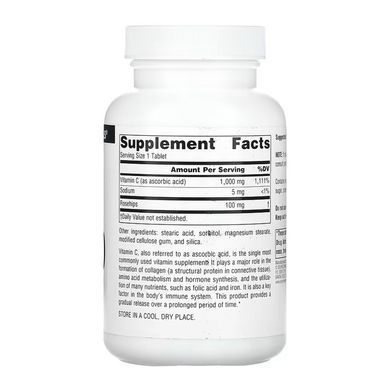 C-1000 1000 mg - 250 tabs