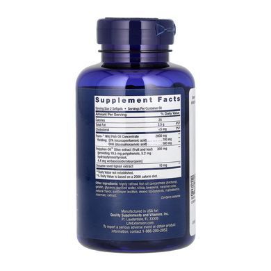 Super Omega-3 EPA/DHA Fish Oil Sesame Lignans & Olive Extract - 120 softgels