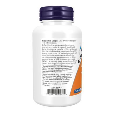 L-Carnitine Pure Powder - 85g