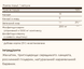 Phosphatidylserine 200mg - 60 softgels