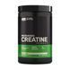 Creatine Powder - 634g