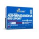 Olimp Ashwagandha 600 Sport 60 капсул