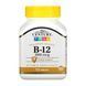 B-12 1000 mcg - 110 tabs