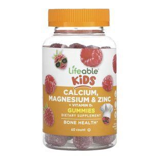 Calcium Magnesium & Zinc + Vitamin D Kids - 60 gummies