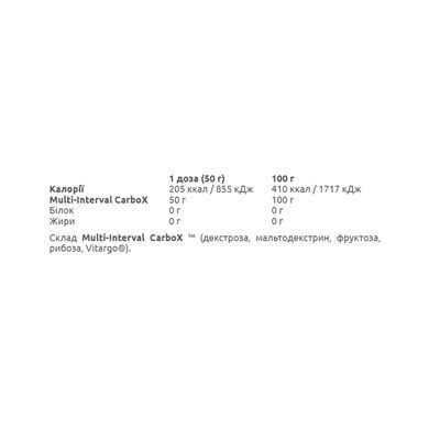 Carbox - 1000g Lemon