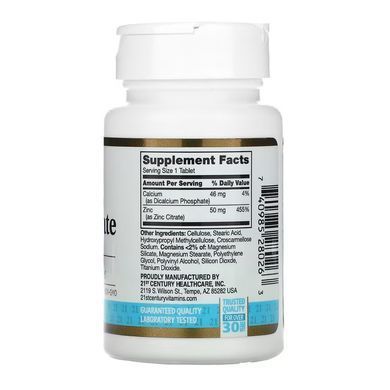 Zinc Citrate 50 mg - 60 tabs