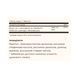 Folate 1000mcg (Metafolin&reg; 1,000 mcg) - 60 tabs