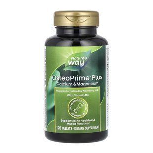 Osteoprime Plus - 120 tabs