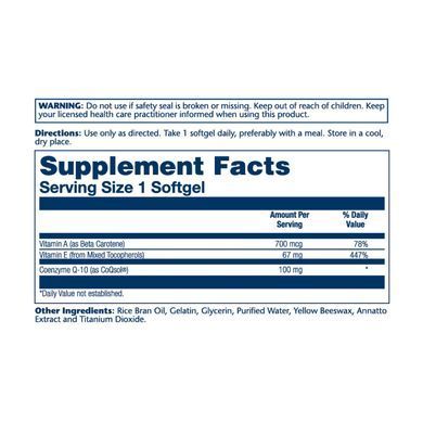 Bio CoQ10 100mg - 30 softgels