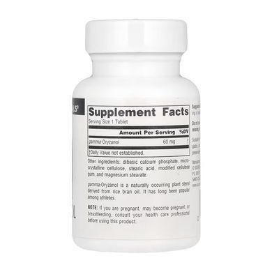 Gamma Oryzanol 60 mg - 100 tabs