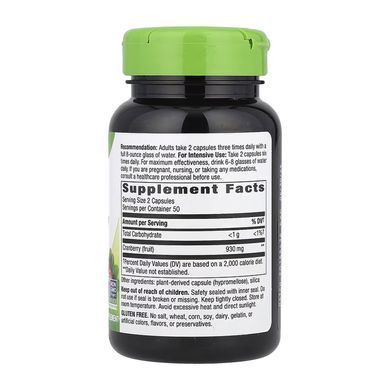 Cranberry Fruit - 100 vcaps