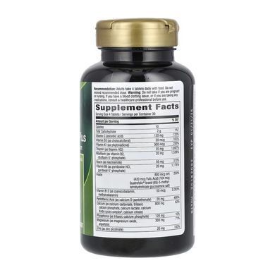 Osteoprime Plus - 120 tabs