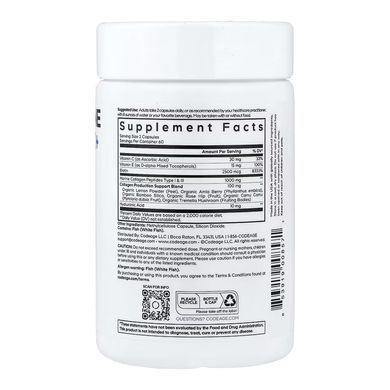 Biotin Marine Collagen - 120 vcaps