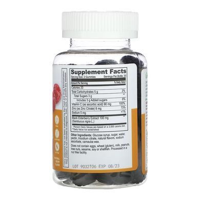 Immune Support Adult - 60 gummies
