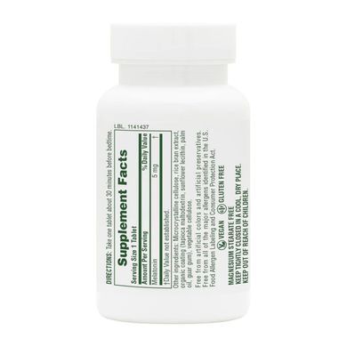 Fast Acting Melatonin 5mg - 90 tabs