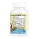 Vitamin D3 Gummies Kids - 60 gummies