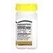 B-12 500 mcg - 110 tabs