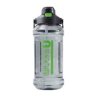 Brave U Galon Hydrator (1,5 L, black/green)