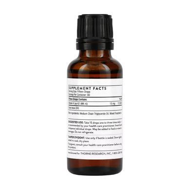 Vitamin K2 - 30 ml