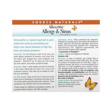 Allercetin&trade; Allergy & Sinus - 48 tabs