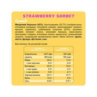 Special Box - 10x45g Strawberry Sorbet