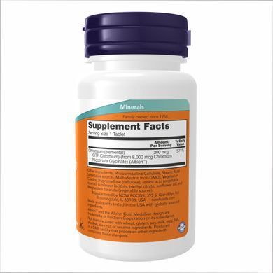 GTF Chromium 200mcg - 250 tabs