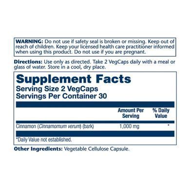 Cinnamon Bark 1000mg (2 serv. of 500mg) - 60 vcaps