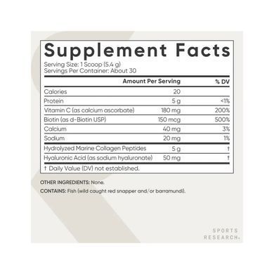 Collagen Beauty Complex - 164g Unflavored