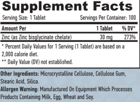 Haya Labs Zinc Bisglycinate 30 мг - 100 таб