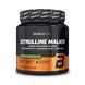Citrulline Malate - 300g Lime