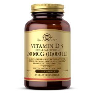 Vitamin D3 250mcg (10 000IU) - 120 softgels