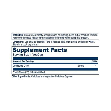 Pure CoQ10 30mg - 60 vcaps