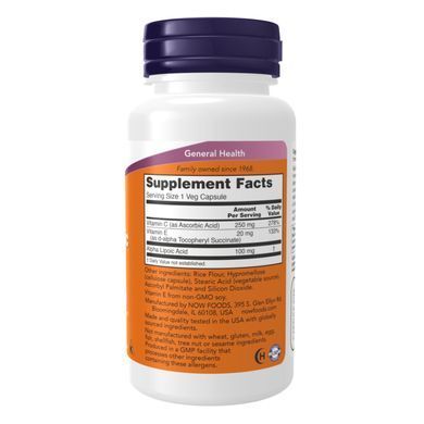 Alpha Lipoic Acid 100mg - 120 vcaps