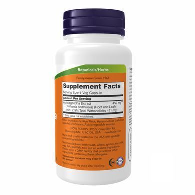 Ashwagandha 450 mg - 180 vcaps