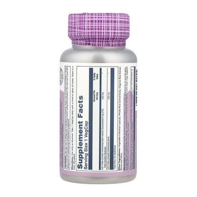 Cat's Claw Bark Extract 200mg - 30 vcaps