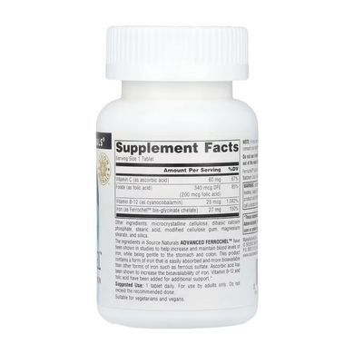 Advanced Ferrochel&trade; 27mg - 90 tabs