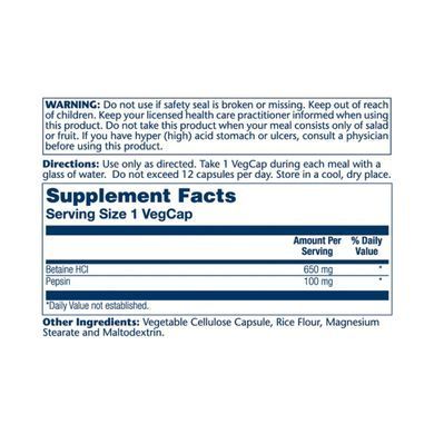 High Potency Betaine HCl with Pepsin 650mg - 250 veg caps