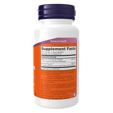 Beta-Glucans with ImmunEnhancer Extra Strength - 60 vcaps
